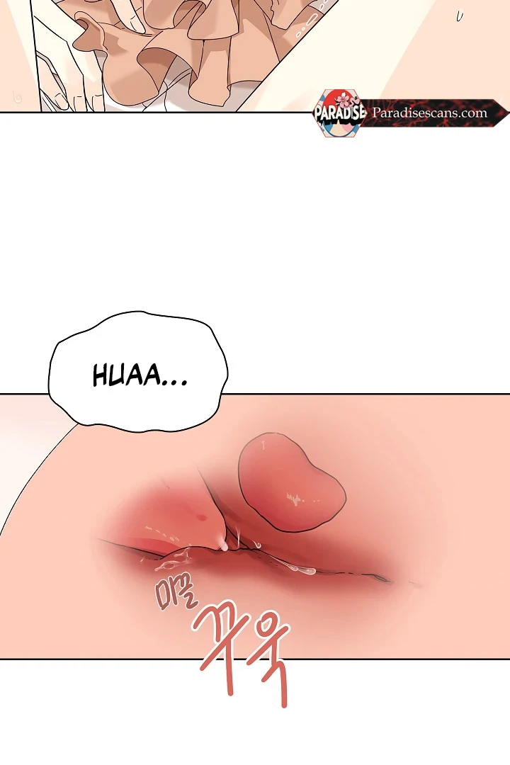 Snake Hole [UNCENSORED] Chapter 1 - Page 85 in English