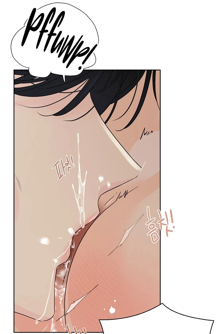 Snake Hole [UNCENSORED] Chapter 1 - Page 87 in English