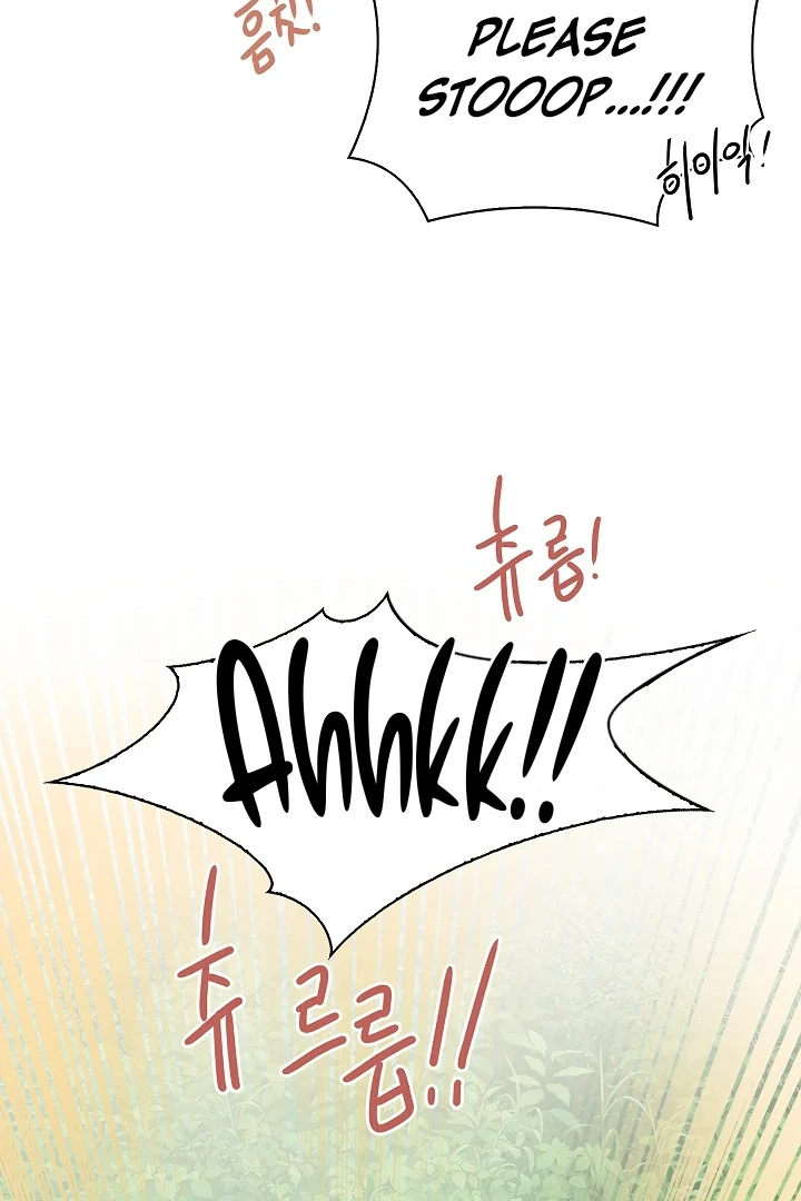 Snake Hole [UNCENSORED] Chapter 1 - Page 88 in English