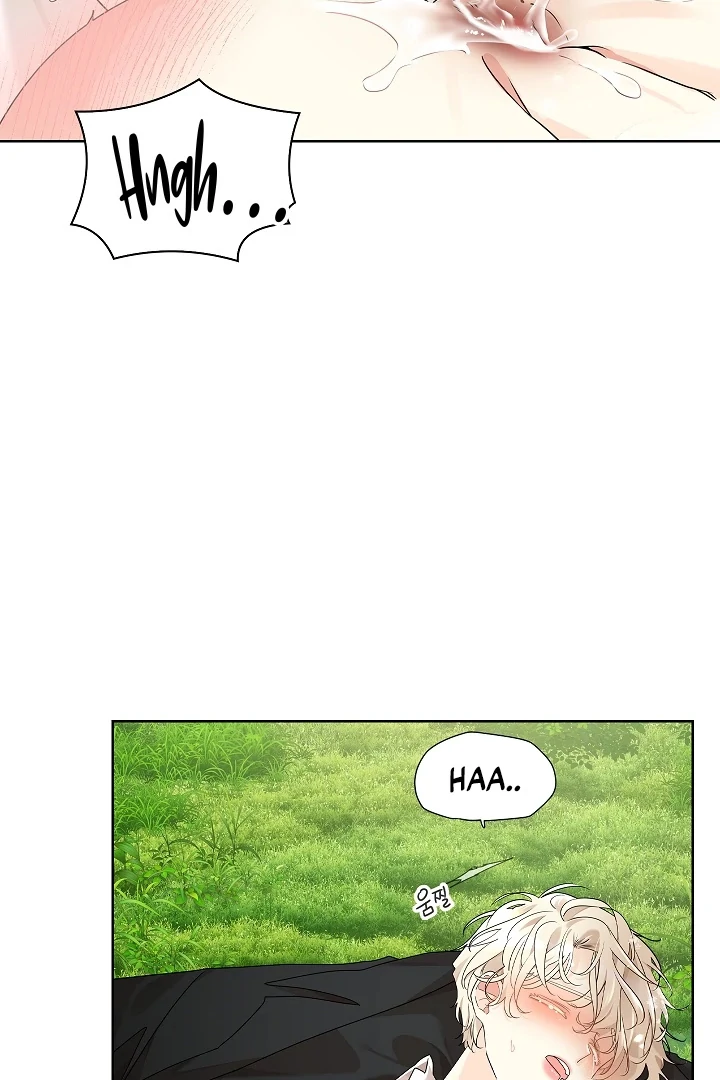 Snake Hole [UNCENSORED] Chapter 1 - Page 94 in English