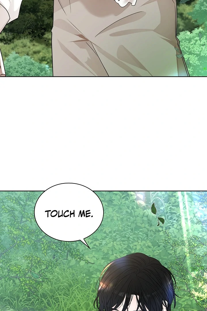 Snake Hole [UNCENSORED] Chapter 1 - Page 16 in English