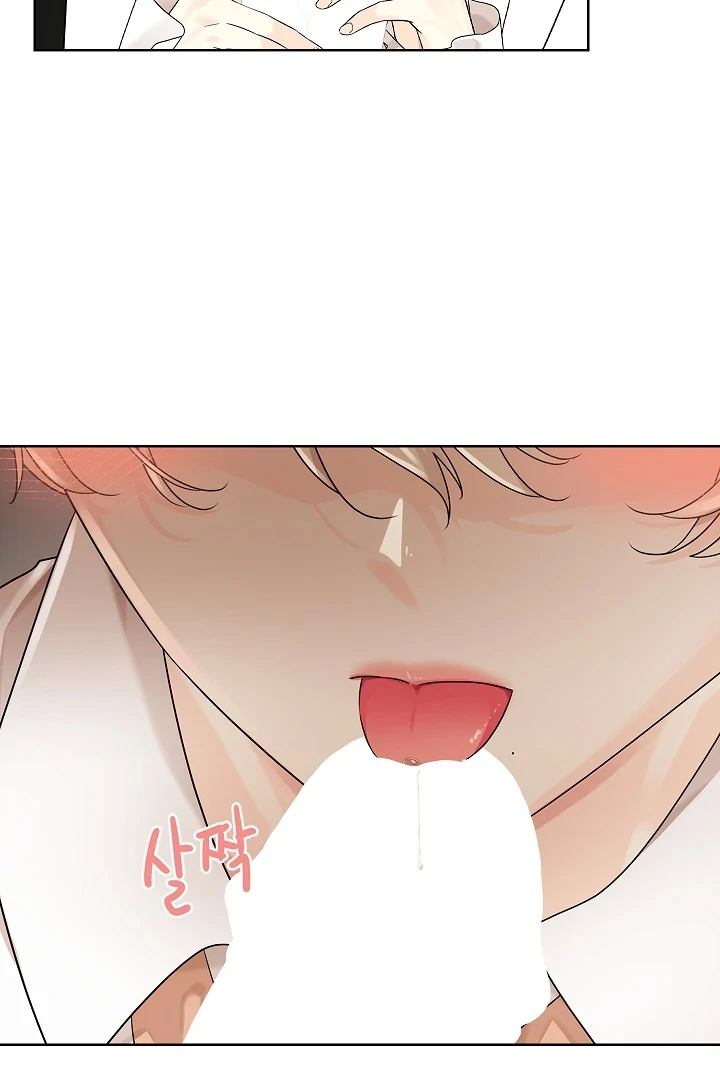 Snake Hole [UNCENSORED] Chapter 1 - Page 109 in English