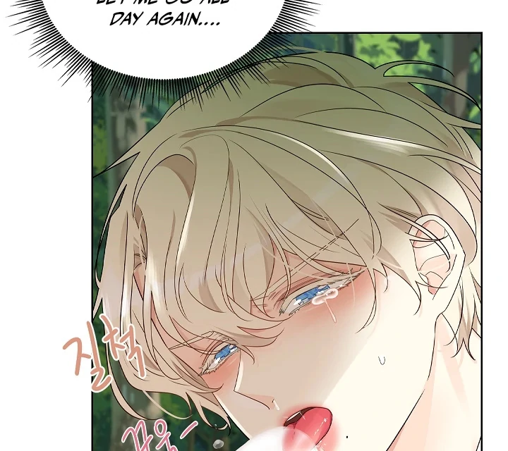 Snake Hole [UNCENSORED] Chapter 1 - Page 113 in English