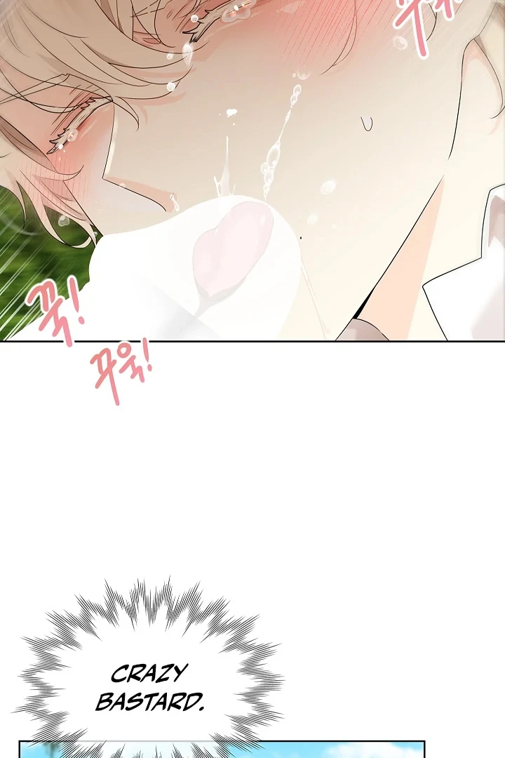 Snake Hole [UNCENSORED] Chapter 1 - Page 115 in English