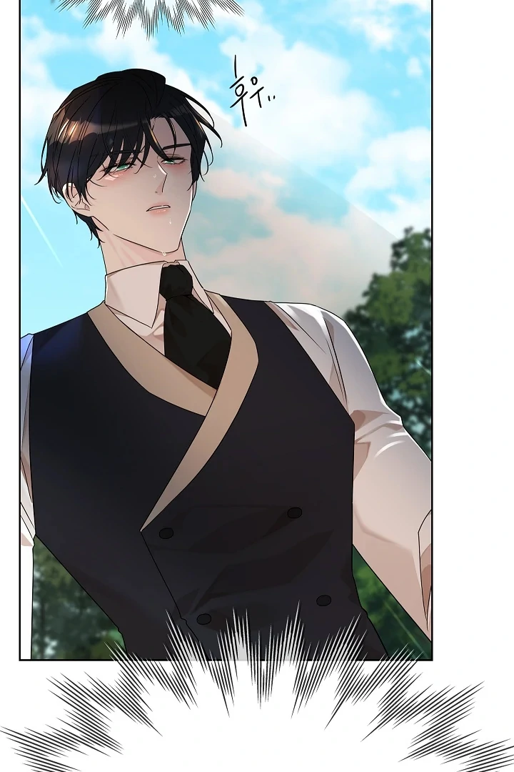 Snake Hole [UNCENSORED] Chapter 1 - Page 116 in English