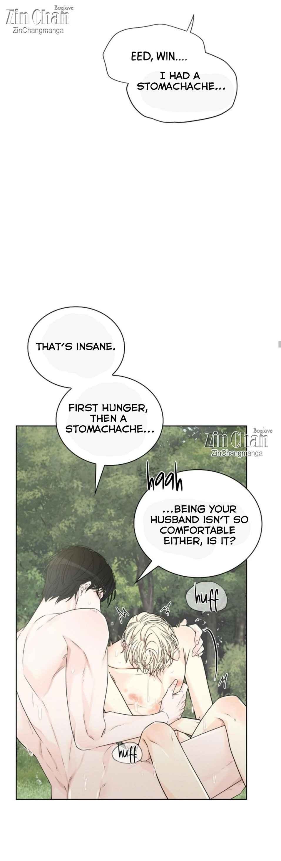 Snake Hole [UNCENSORED] Chapter 10.5 - Page 13 in English