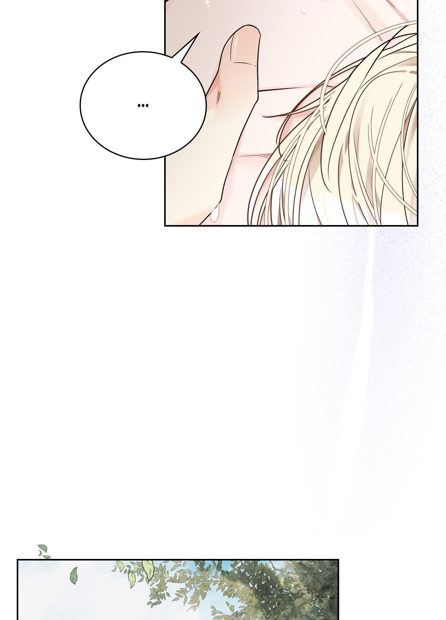 Snake Hole [UNCENSORED] Chapter 10 - Page 27 in English