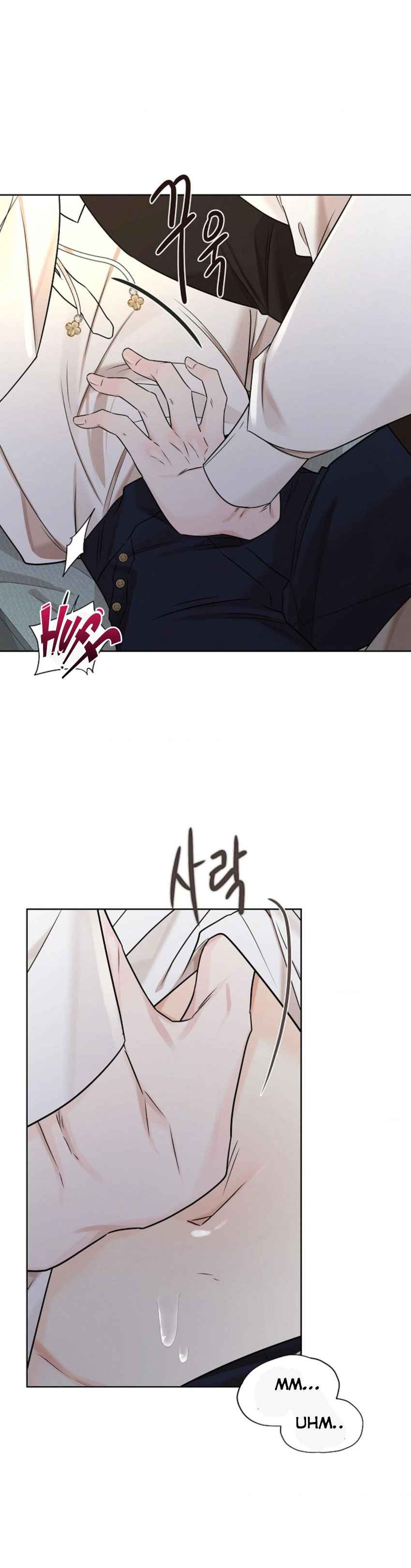 Snake Hole [UNCENSORED] Chapter 11.5 - Page 5 in English