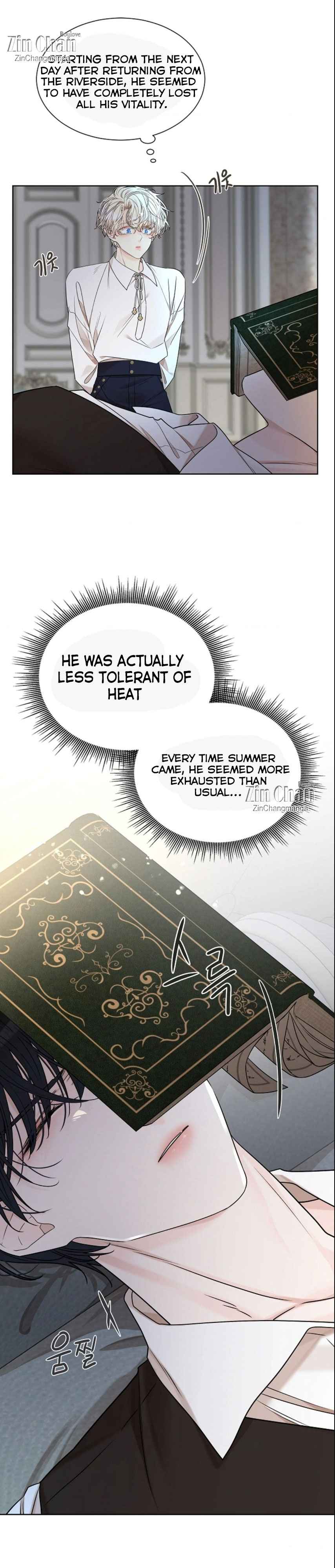 Snake Hole [UNCENSORED] Chapter 11 - Page 26 in English