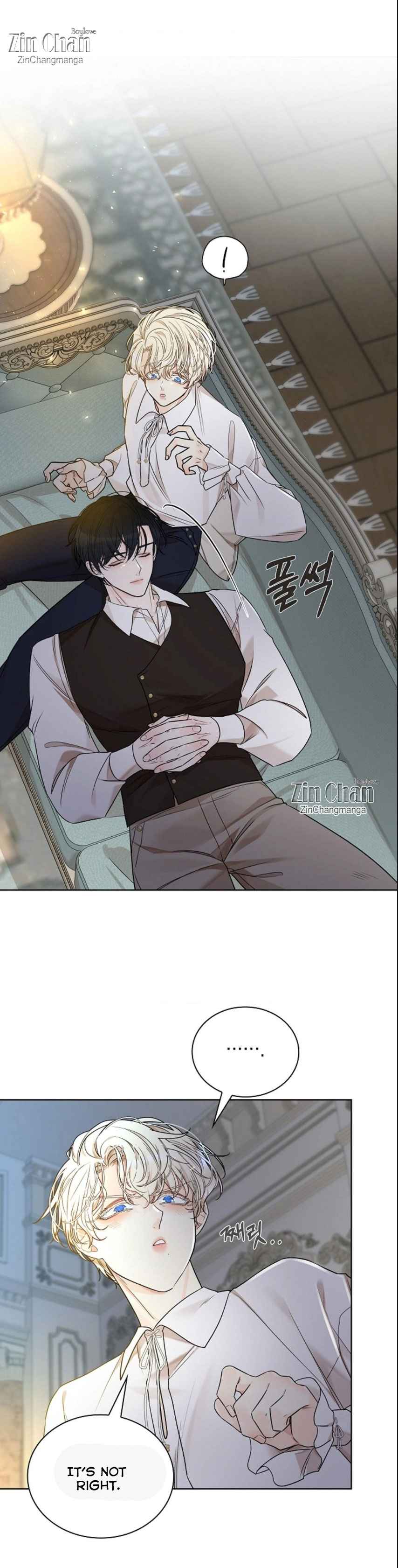 Snake Hole [UNCENSORED] Chapter 11 - Page 32 in English