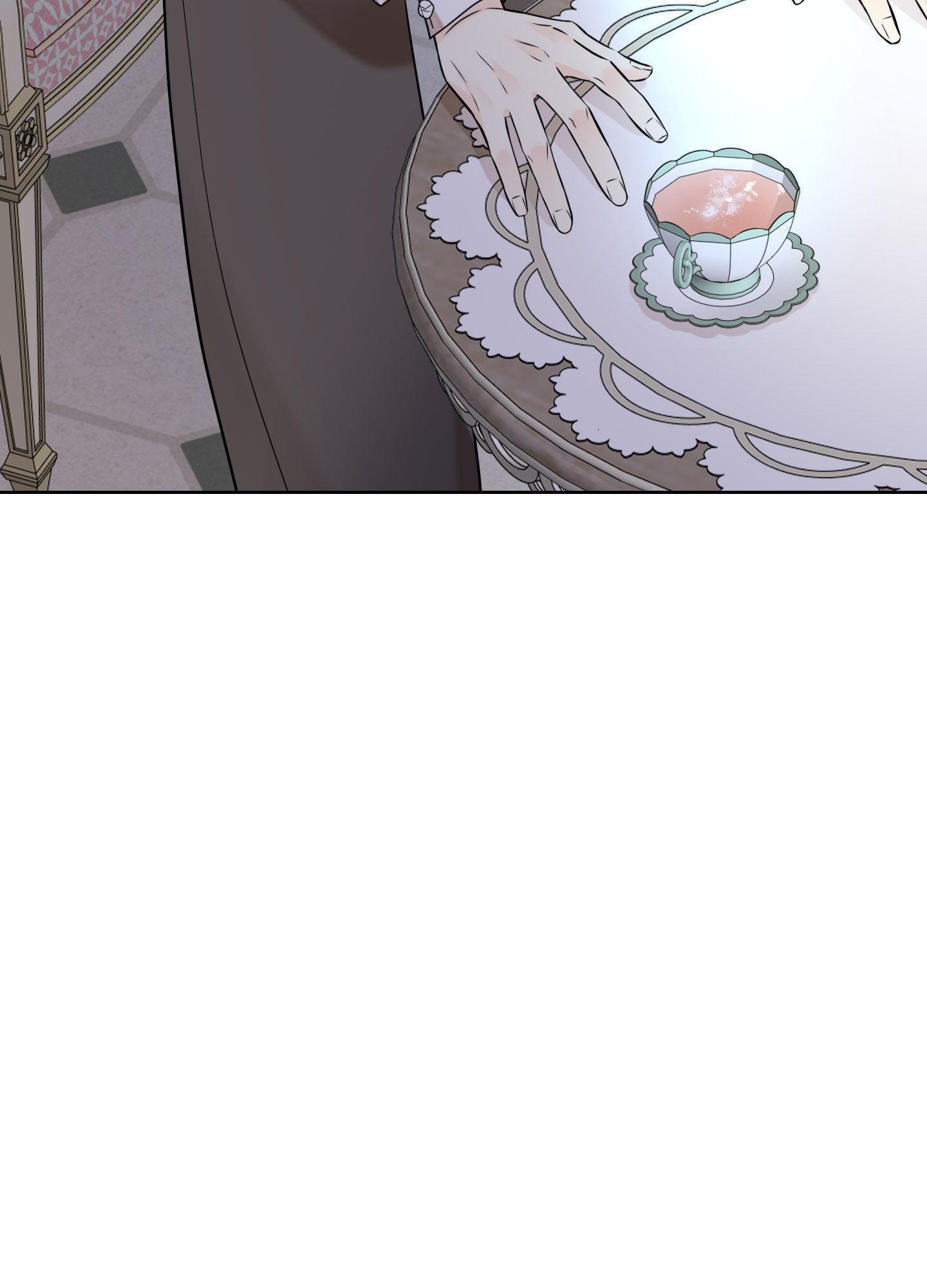 Snake Hole [UNCENSORED] Chapter 11 - Page 48 in English