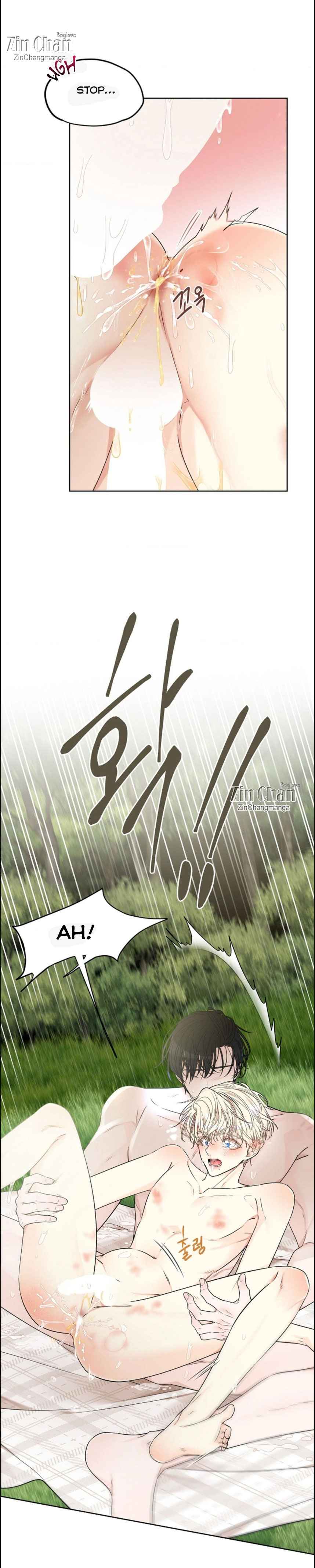 Snake Hole [UNCENSORED] Chapter 11 - Page 6 in English