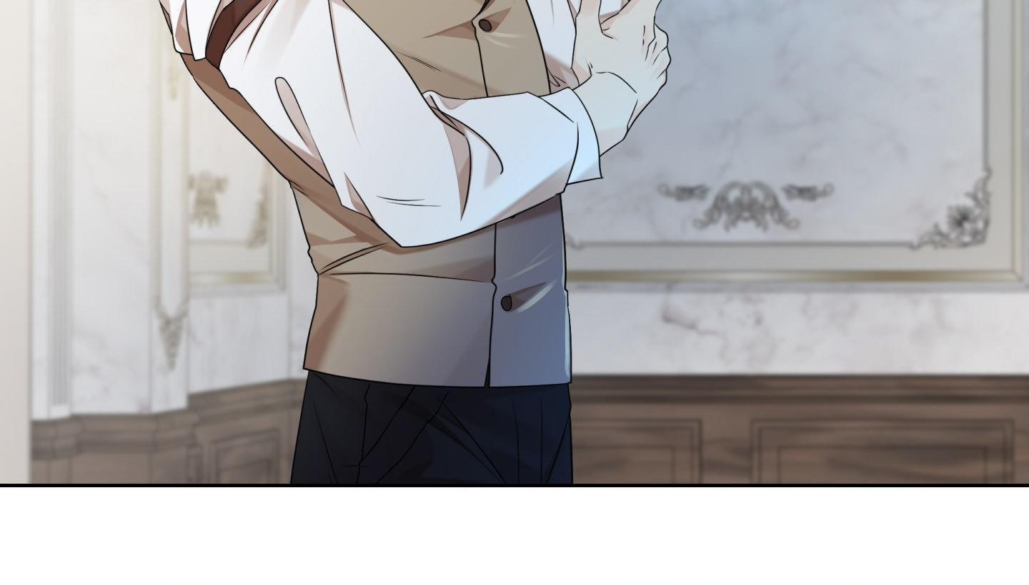 Snake Hole [UNCENSORED] Chapter 11 - Page 62 in English