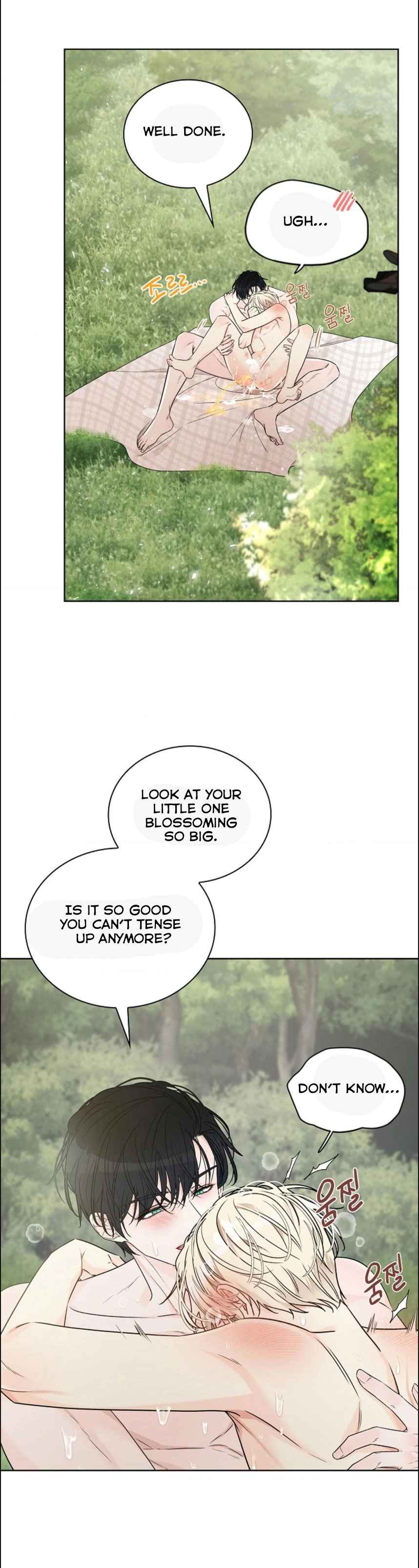 Snake Hole [UNCENSORED] Chapter 11 - Page 16 in English