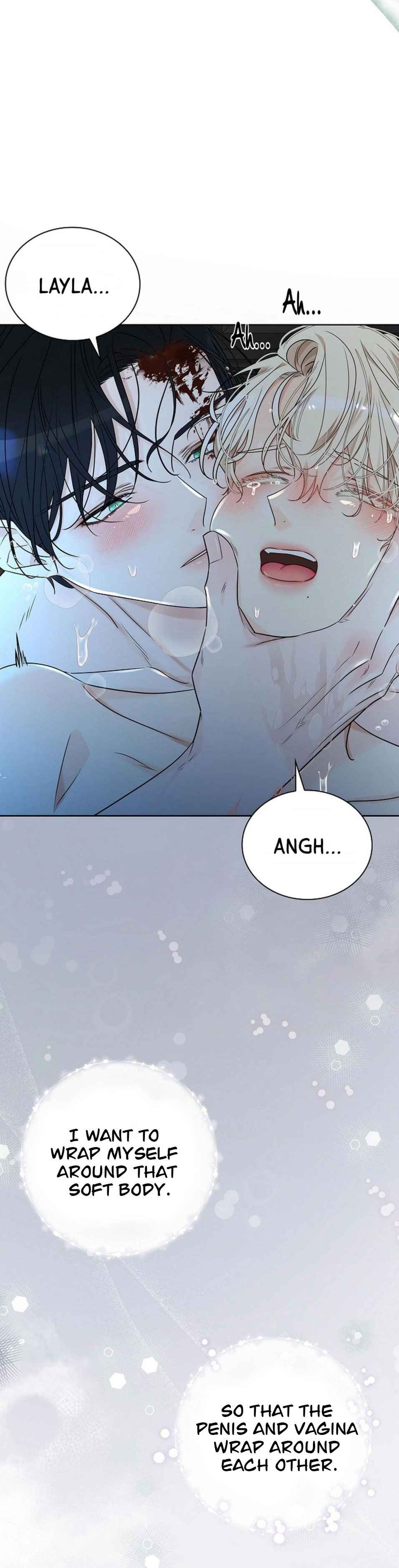 Snake Hole [UNCENSORED] Chapter 14 - Page 10 in English