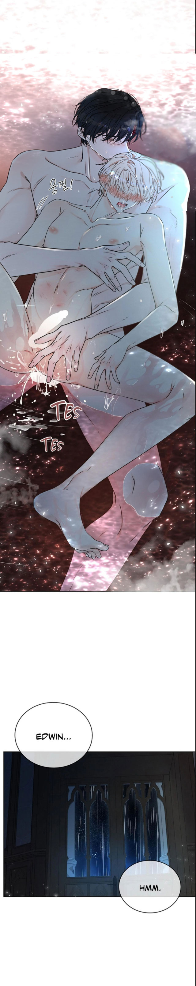 Snake Hole [UNCENSORED] Chapter 15.5 - Page 9 in English