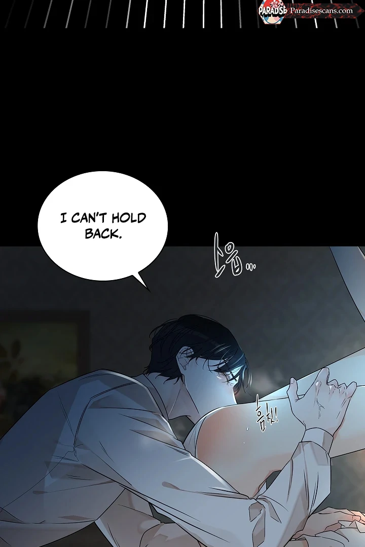 Snake Hole [UNCENSORED] Chapter 2 - Page 136 in English