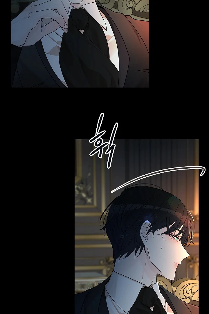 Snake Hole [UNCENSORED] Chapter 2 - Page 38 in English