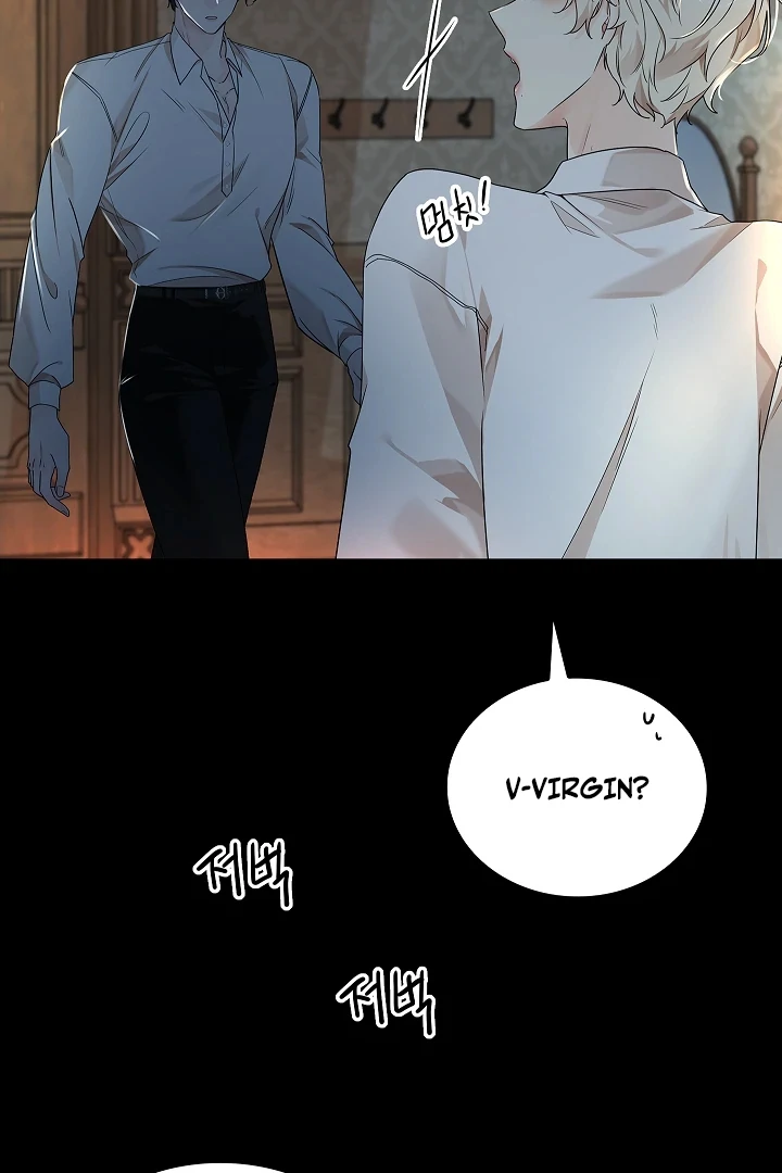Snake Hole [UNCENSORED] Chapter 2 - Page 58 in English