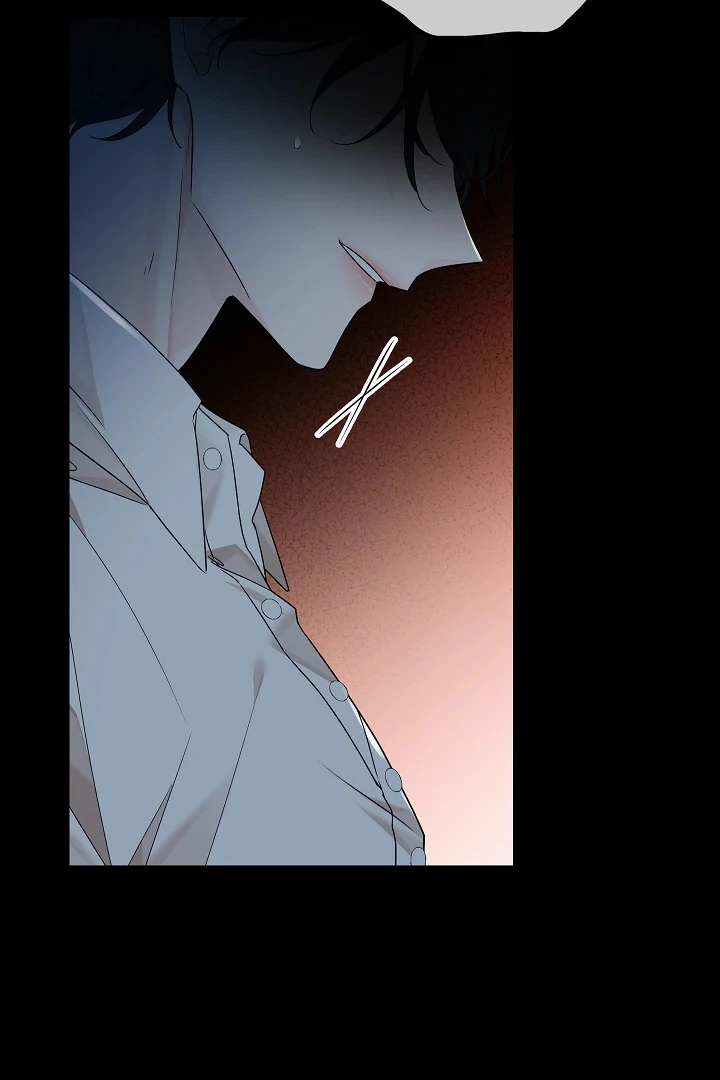 Snake Hole [UNCENSORED] Chapter 2 - Page 76 in English
