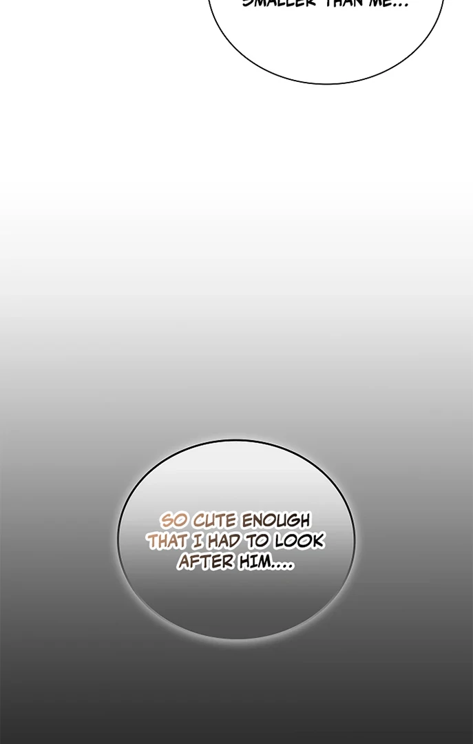 Snake Hole [UNCENSORED] Chapter 2 - Page 12 in English