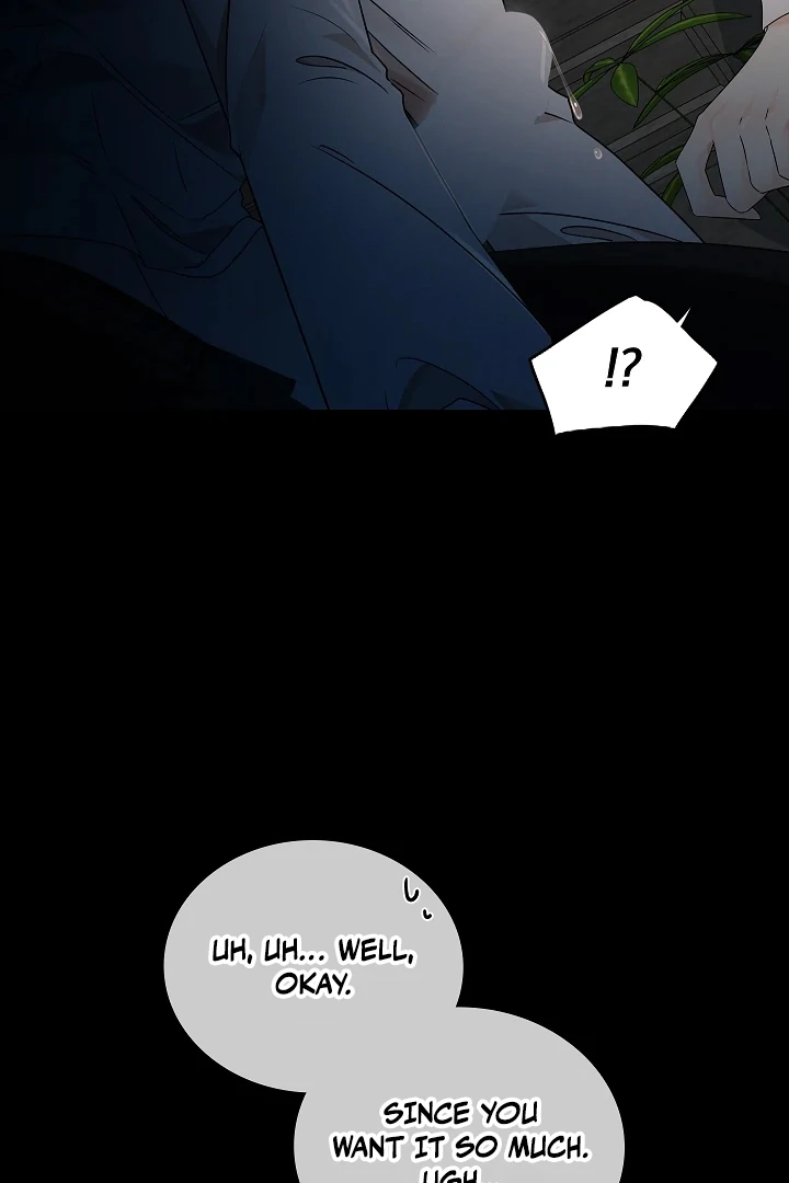 Snake Hole [UNCENSORED] Chapter 2 - Page 108 in English