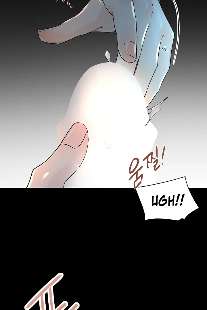 Snake Hole [UNCENSORED] Chapter 2 - Page 118 in English