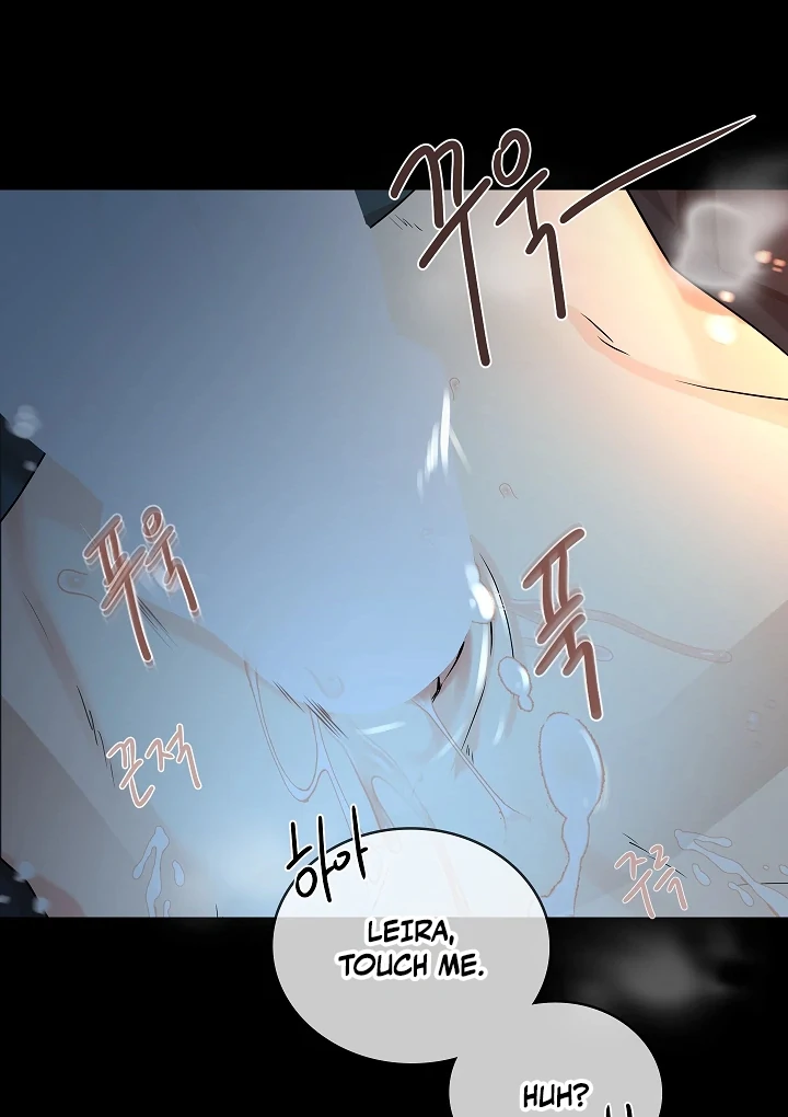 Snake Hole [UNCENSORED] Chapter 2 - Page 127 in English