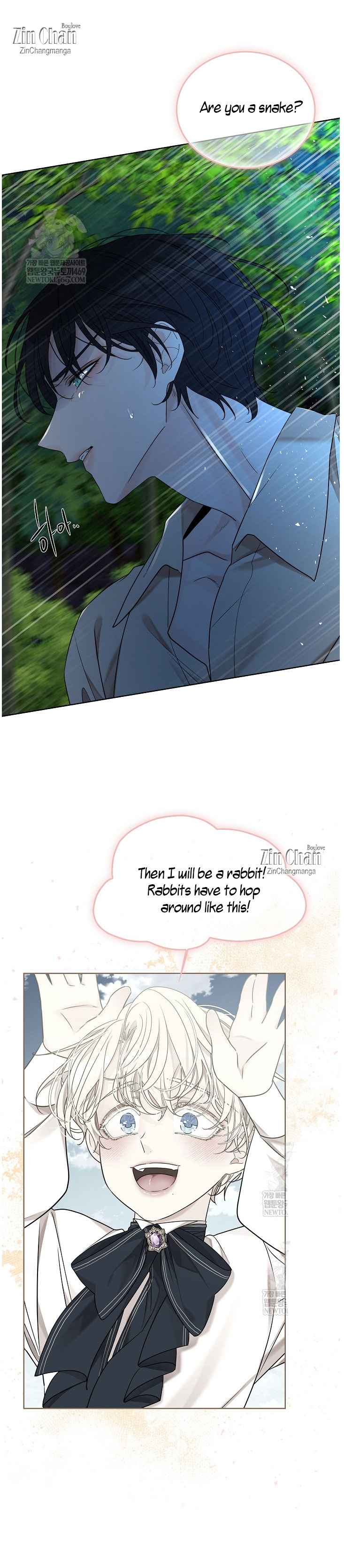 Snake Hole [UNCENSORED] Chapter 20 - Page 20 in English