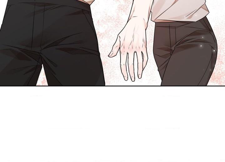 Snake Hole [UNCENSORED] Chapter 20 - Page 21 in English