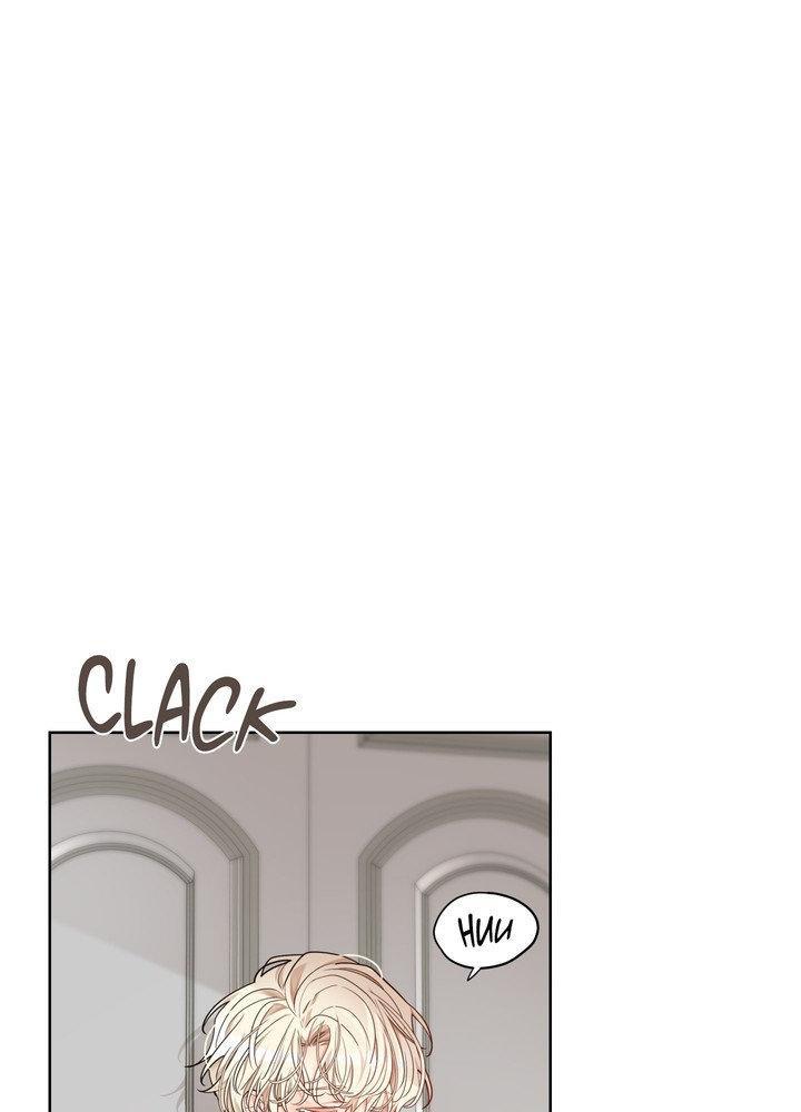 Snake Hole [UNCENSORED] Chapter 20 - Page 25 in English