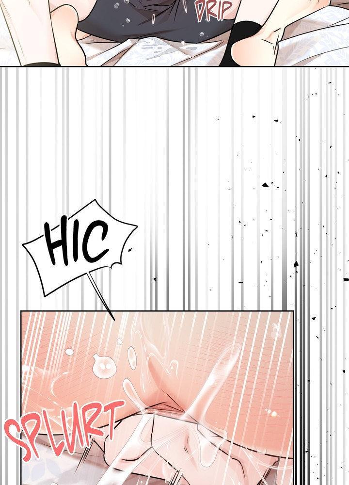 Snake Hole [UNCENSORED] Chapter 20 - Page 102 in English