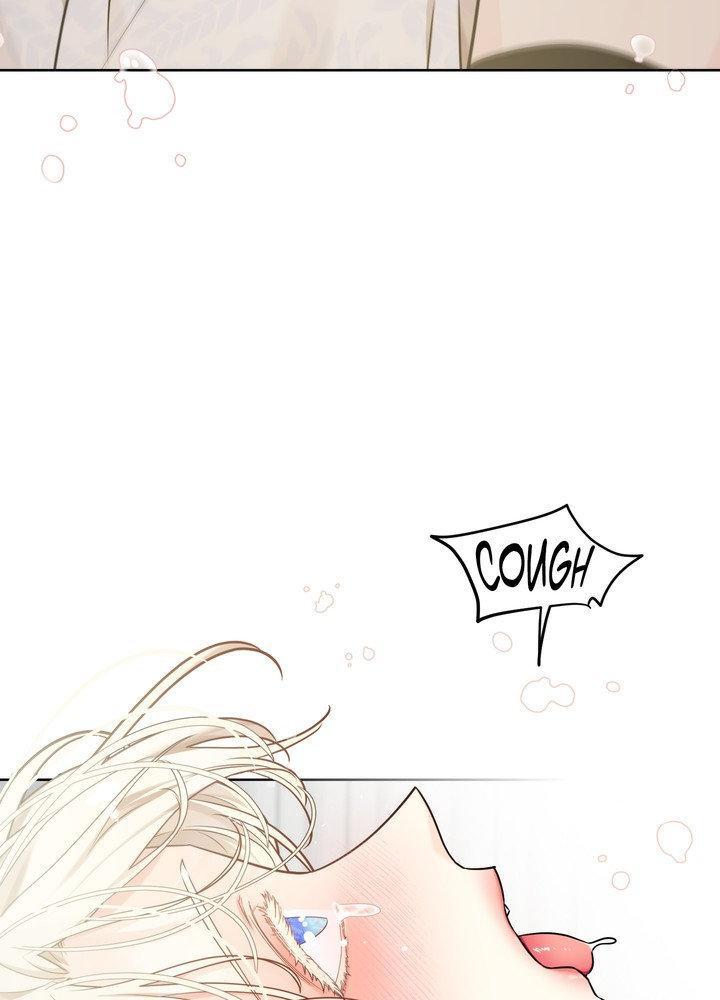 Snake Hole [UNCENSORED] Chapter 20 - Page 109 in English
