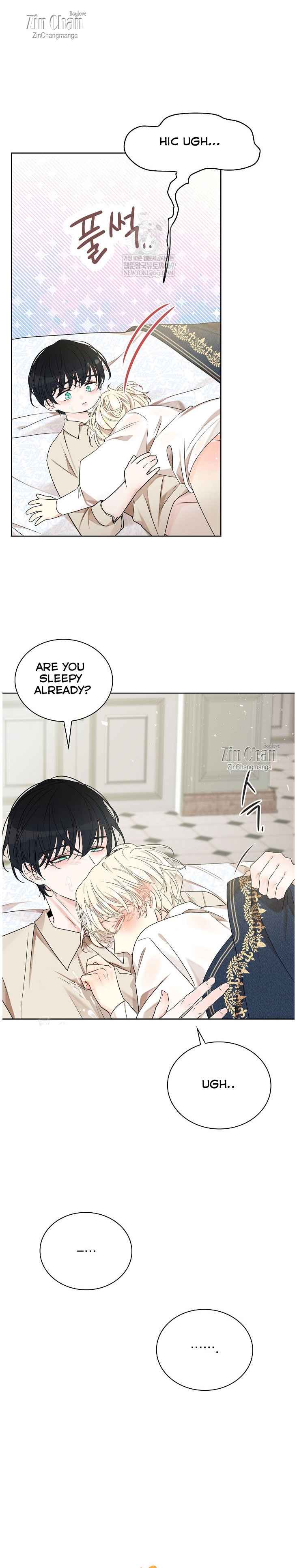 Snake Hole [UNCENSORED] Chapter 21.5 - Page 19 in English