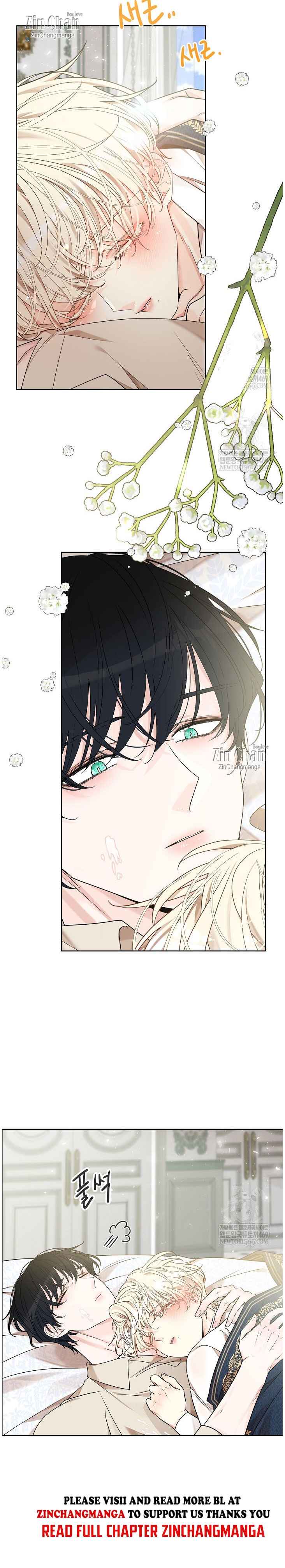 Snake Hole [UNCENSORED] Chapter 21.5 - Page 20 in English
