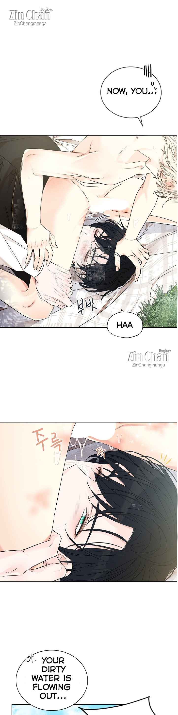 Snake Hole [UNCENSORED] Chapter 21 - Page 14 in English