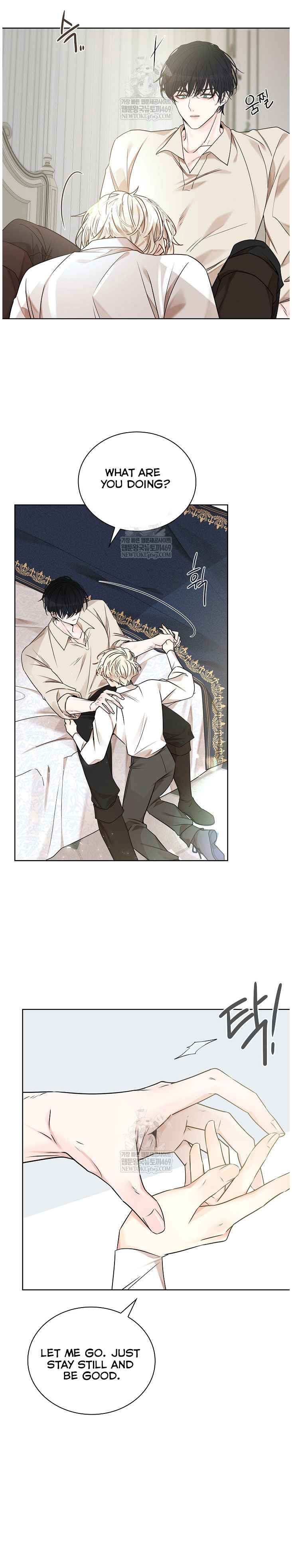 Snake Hole [UNCENSORED] Chapter 21 - Page 15 in English