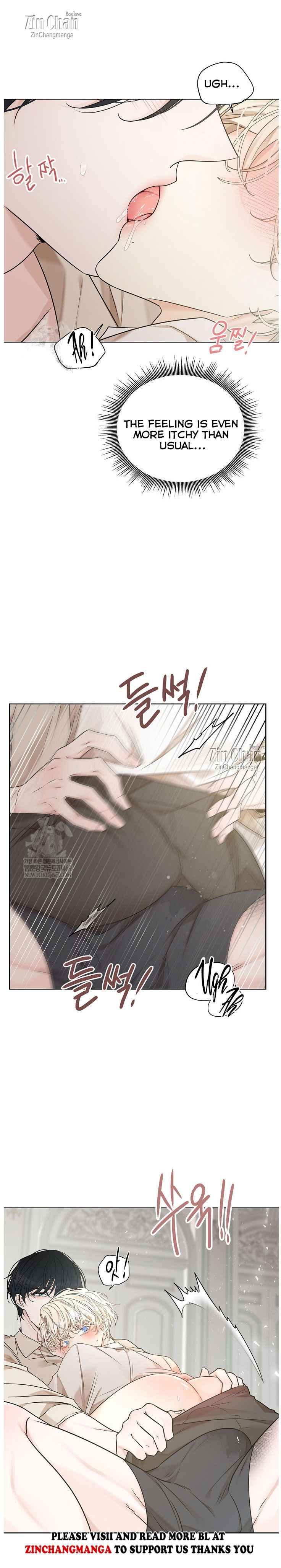 Snake Hole [UNCENSORED] Chapter 21 - Page 28 in English