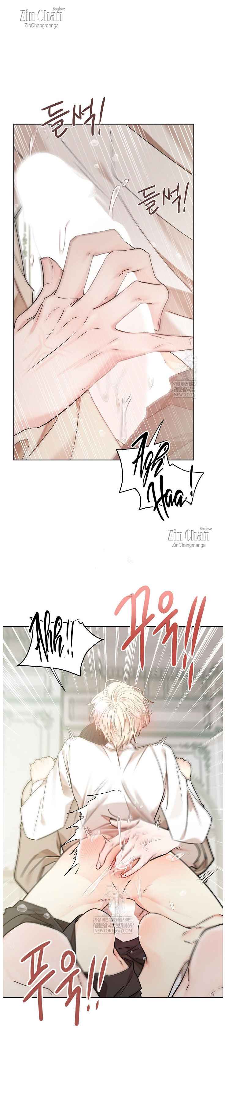 Snake Hole [UNCENSORED] Chapter 21 - Page 32 in English