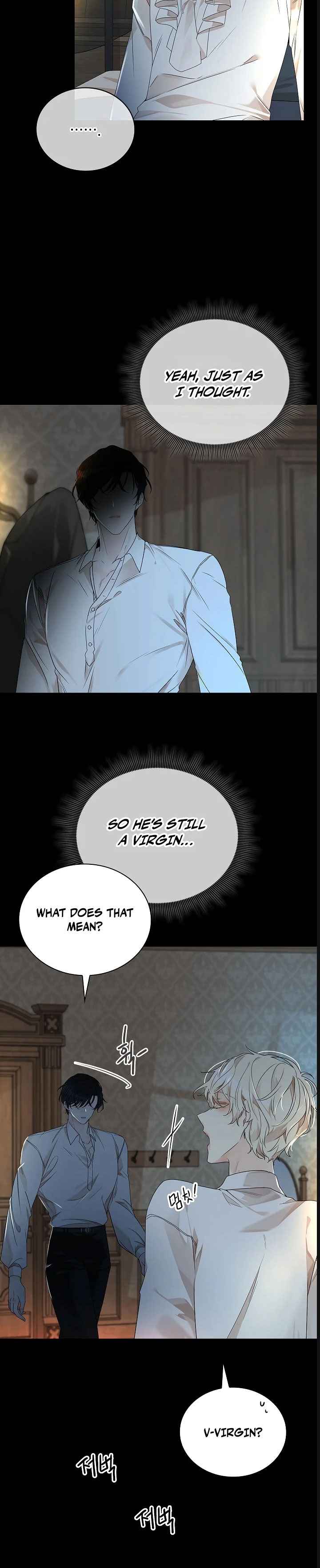 Snake Hole [UNCENSORED] Chapter 21 - Page 7 in English