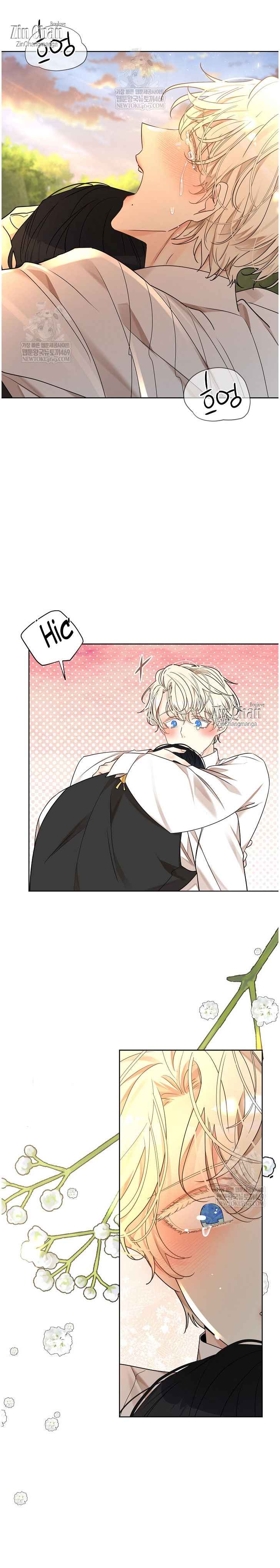 Snake Hole [UNCENSORED] Chapter 22.5 - Page 20 in English
