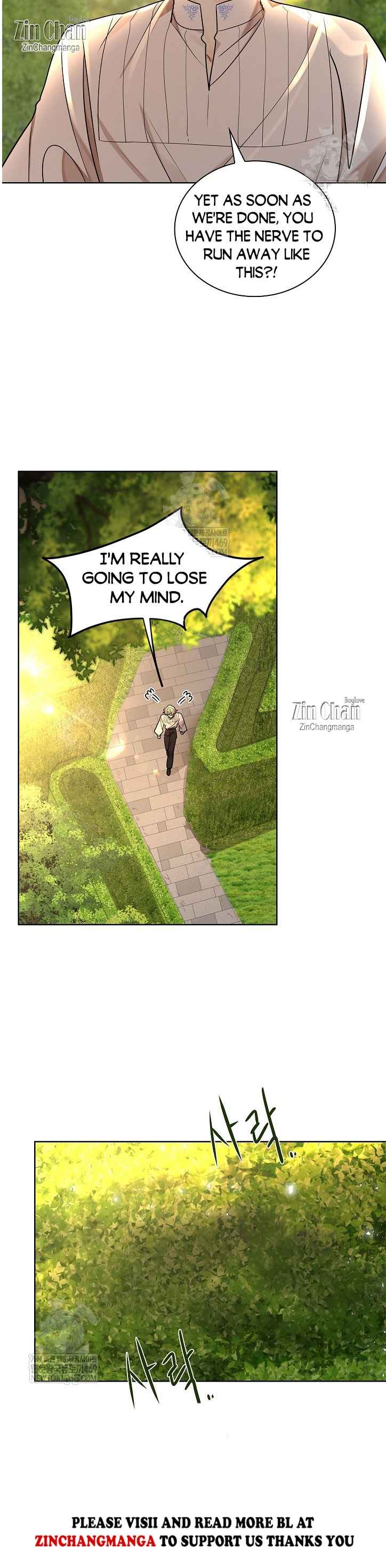 Snake Hole [UNCENSORED] Chapter 22 - Page 24 in English