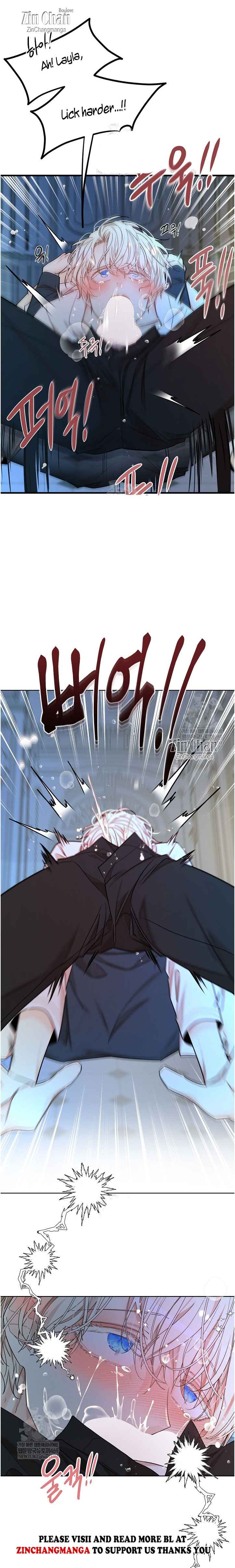Snake Hole [UNCENSORED] Chapter 23.5 - Page 16 in English