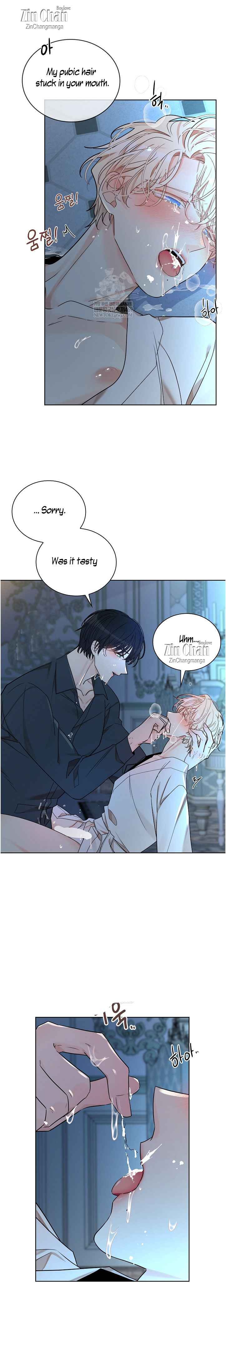 Snake Hole [UNCENSORED] Chapter 23.5 - Page 25 in English