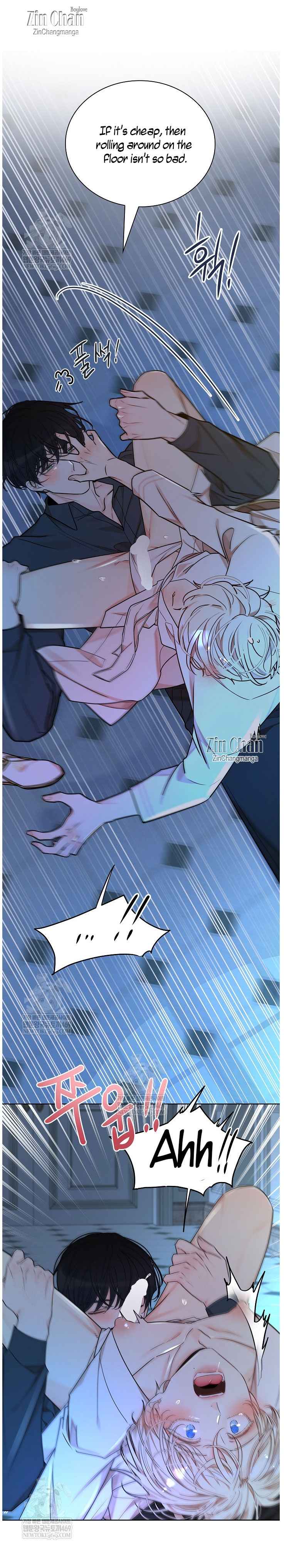 Snake Hole [UNCENSORED] Chapter 23.5 - Page 3 in English