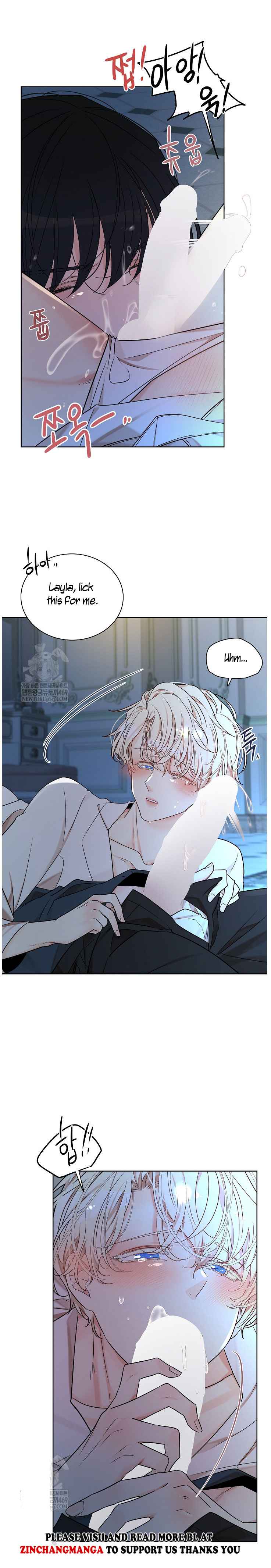 Snake Hole [UNCENSORED] Chapter 23.5 - Page 5 in English