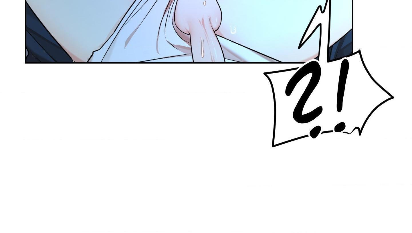 Snake Hole [UNCENSORED] Chapter 23 - Page 21 in English