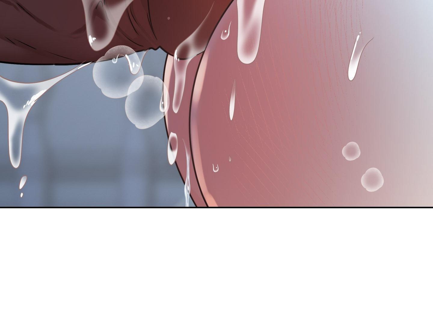 Snake Hole [UNCENSORED] Chapter 23 - Page 37 in English