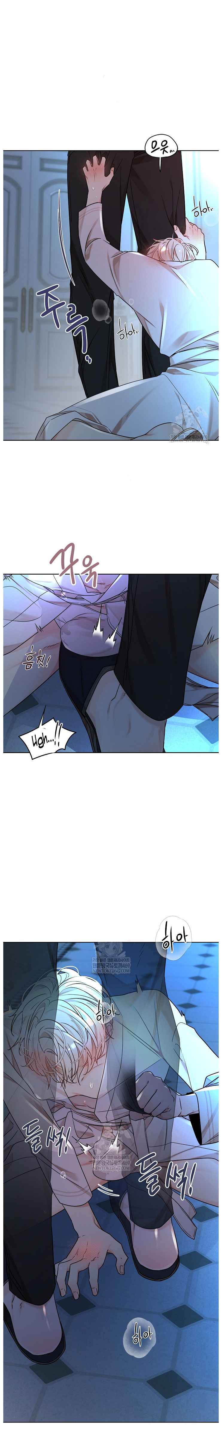 Snake Hole [UNCENSORED] Chapter 23 - Page 58 in English