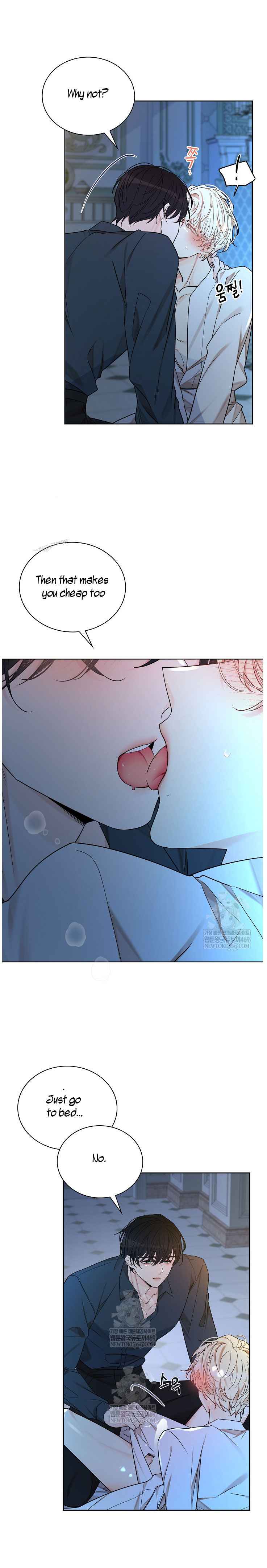 Snake Hole [UNCENSORED] Chapter 23 - Page 76 in English